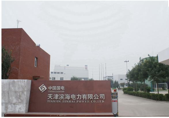 杭州阿里云数据中心